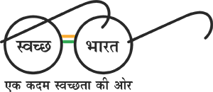 Aeroindia logo